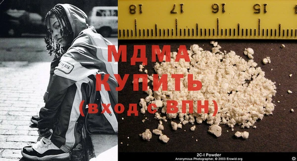 дурь Алексеевка