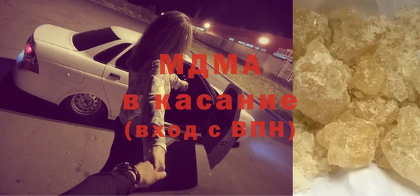 дурь Алексеевка