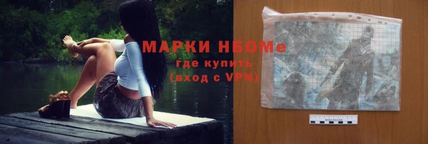 дурь Алексеевка