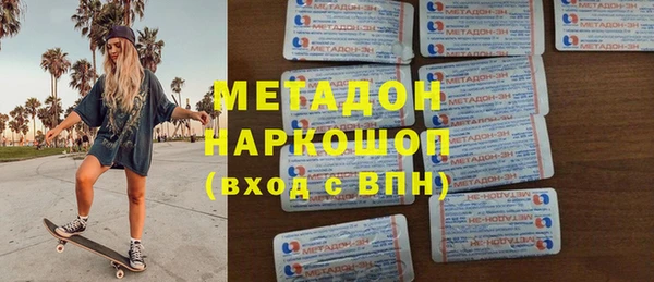 амф Алзамай
