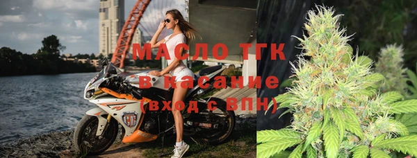 МДПВ Снежногорск