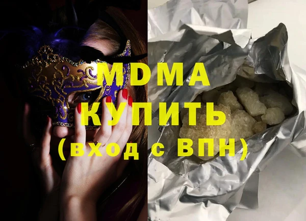 герыч Алексин