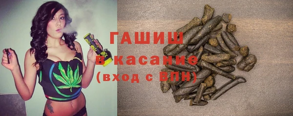 дурь Алексеевка