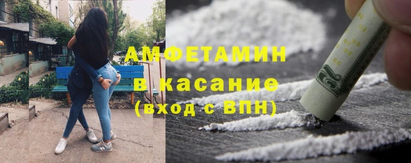 амф Алзамай