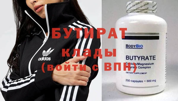 амф Алзамай