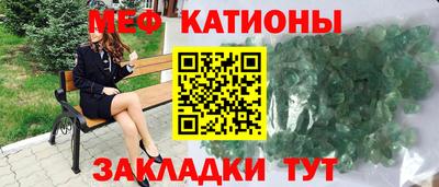 сатива Азнакаево