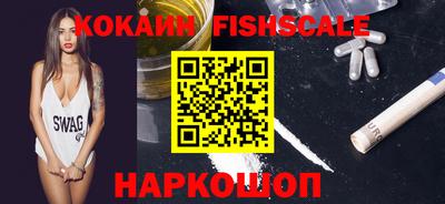 герыч Абакан