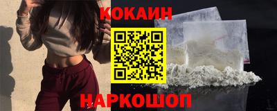 мет Апрелевка