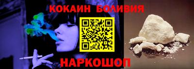 соль курить ск Аргун