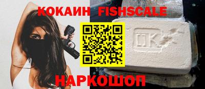 мет Апрелевка