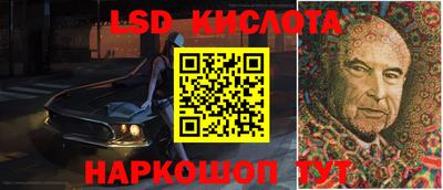 сатива Азнакаево