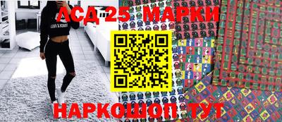 мет Апрелевка