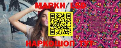 круглые Волгодонск