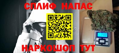 герыч Абакан