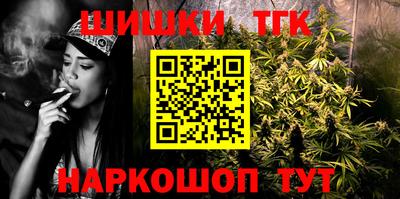 мет Апрелевка