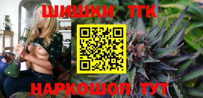 герыч Абакан