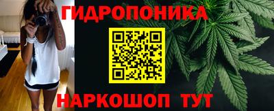 мет Апрелевка