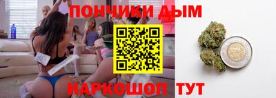 мет Апрелевка