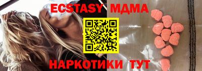 мет Апрелевка