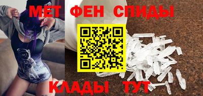 соль курить ск Аргун