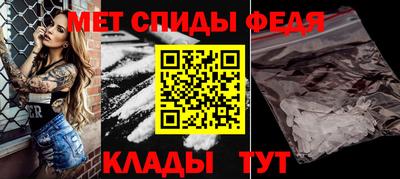 соль курить ск Аргун