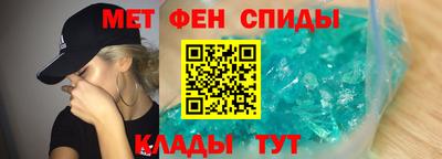 мет Апрелевка