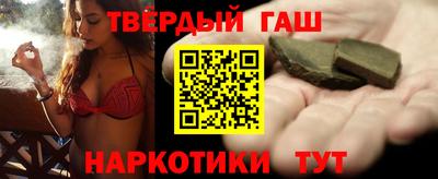 герыч Абакан