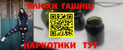скорость mdpv Волжский
