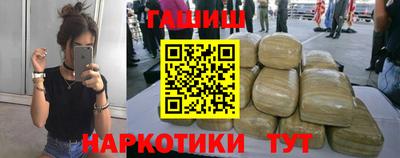 мет Апрелевка