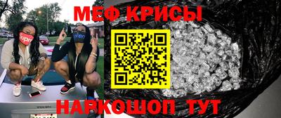 амф Волжск