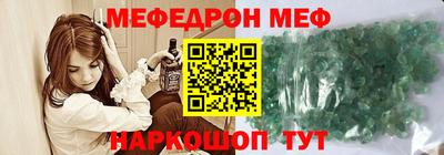 сатива Азнакаево