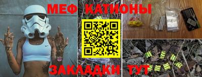 герыч Абакан