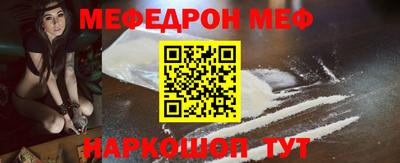 мет Апрелевка