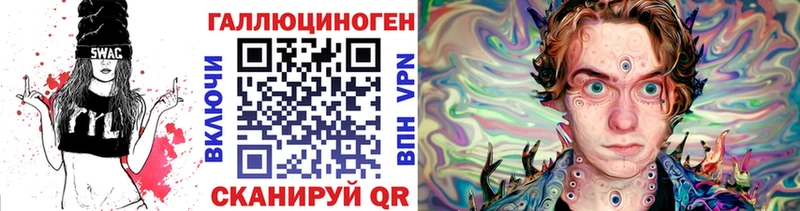 Псилоцибиновые грибы Psilocybine cubensis  магазин    blacksprut ССЫЛКА  Борзя 